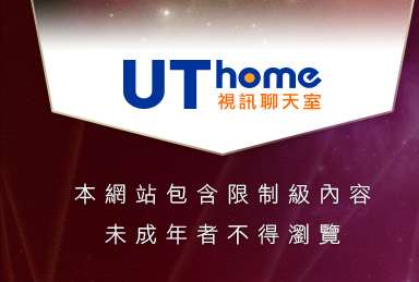 凹凸情色貼圖本網站包含限制級內容，未成年不得瀏覽